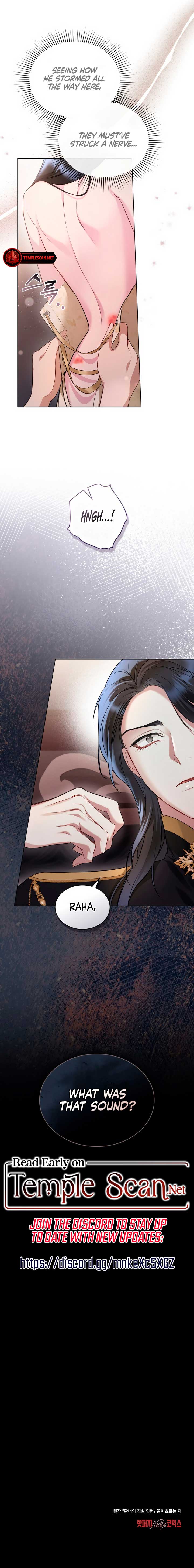 The Princess’s Bedchamber Toy Chapter 9 - Page 8