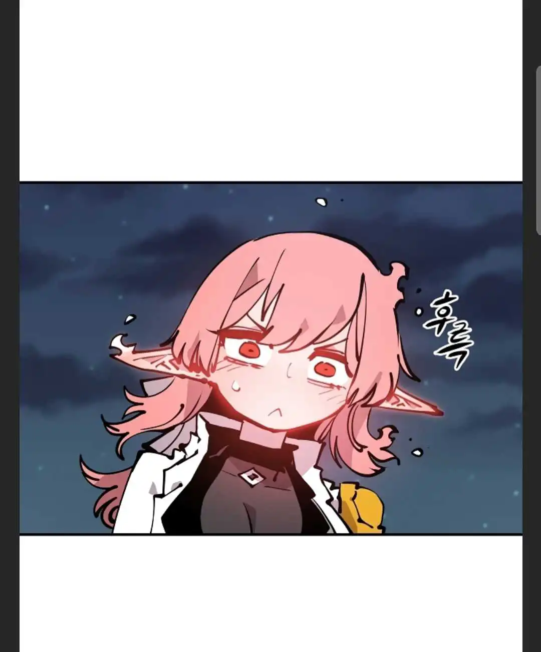 Player Chapter 101 - Page 11