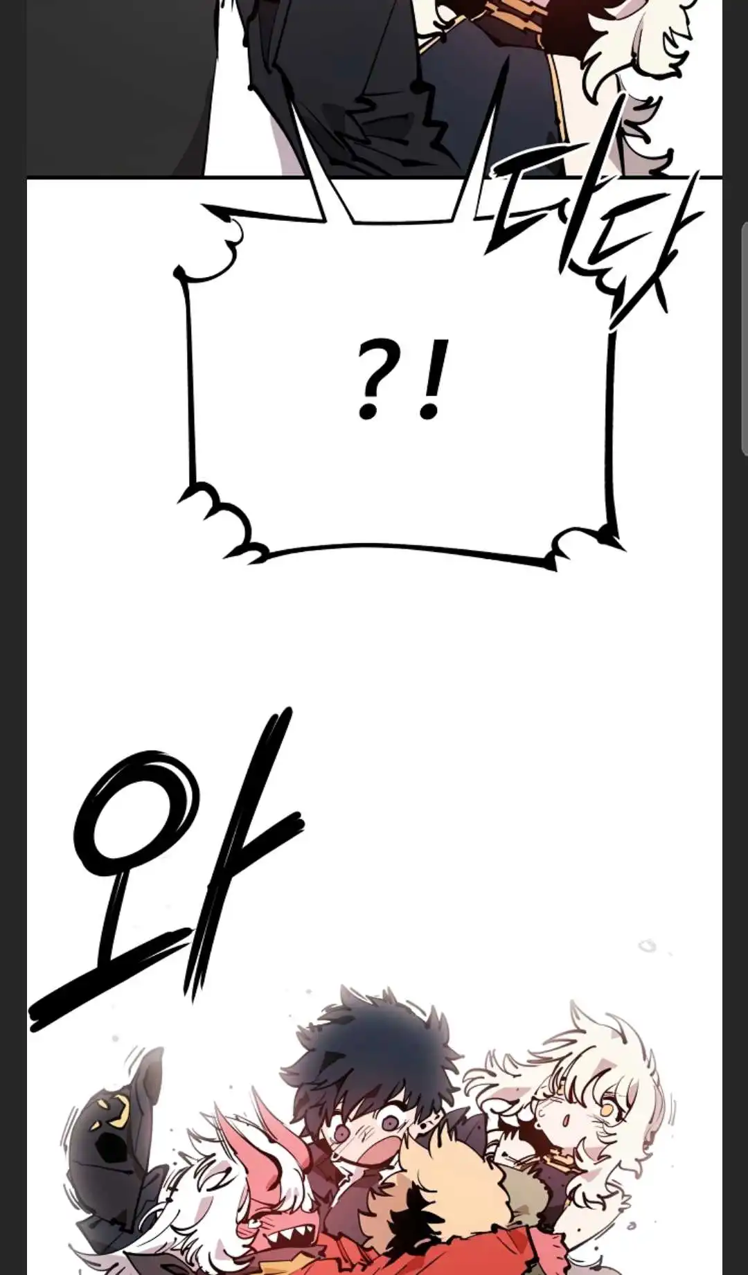 Player Chapter 101 - Page 14