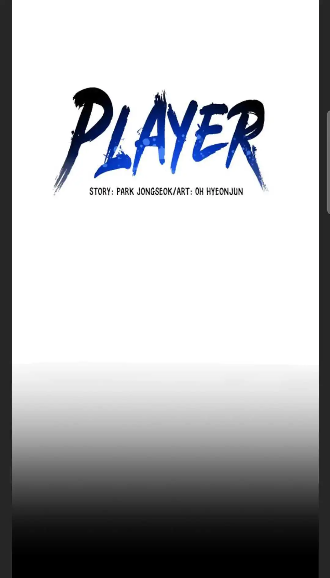 Player Chapter 101 - Page 19