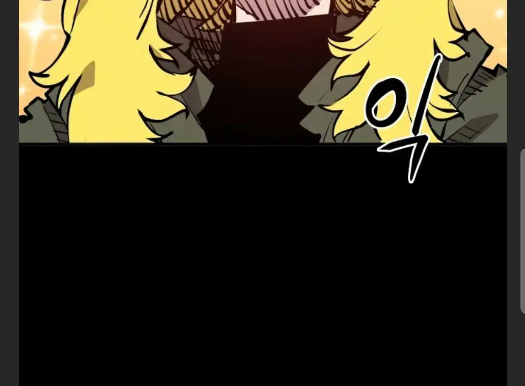 Player Chapter 101 - Page 25