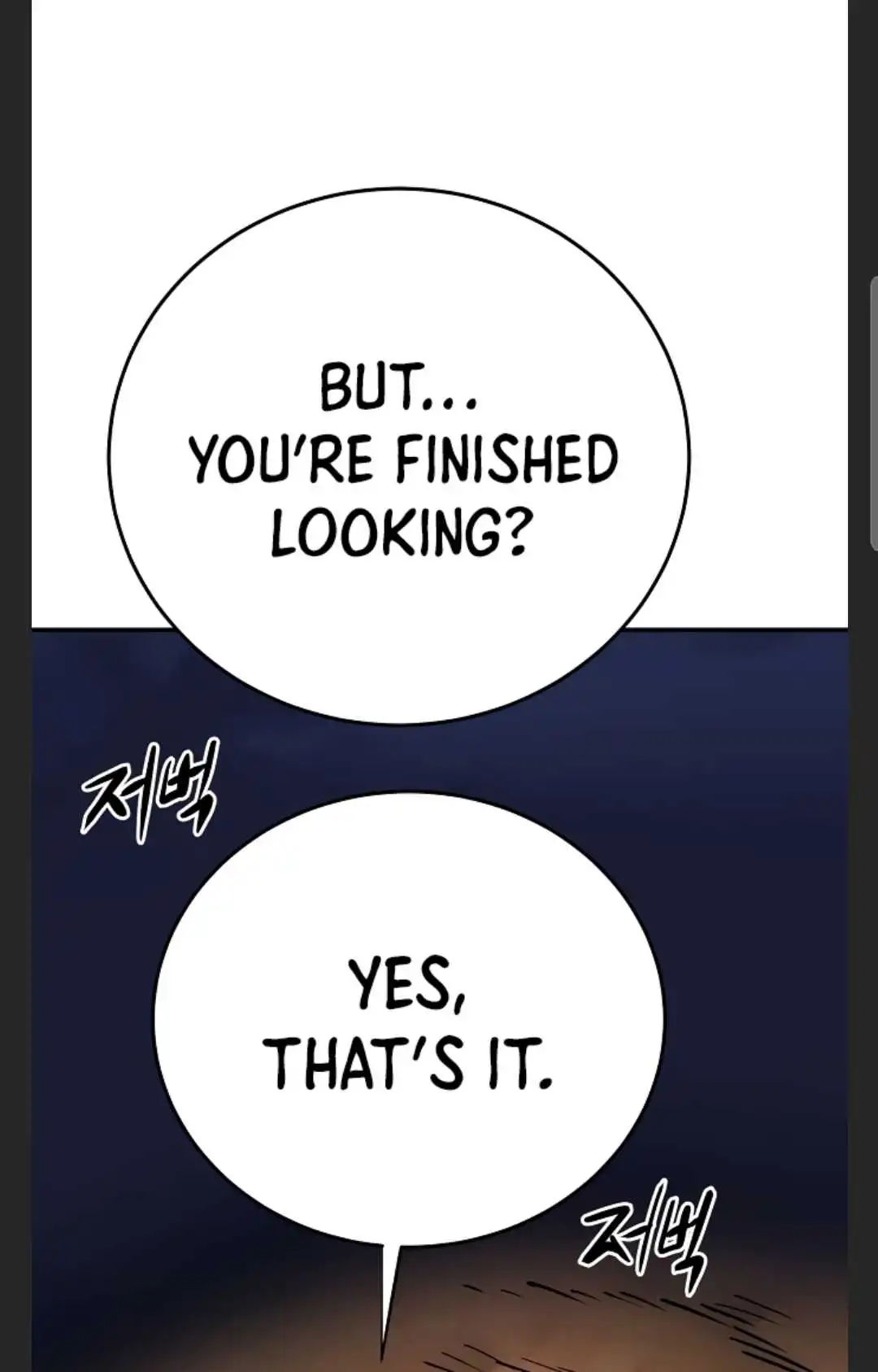 Player Chapter 101 - Page 57