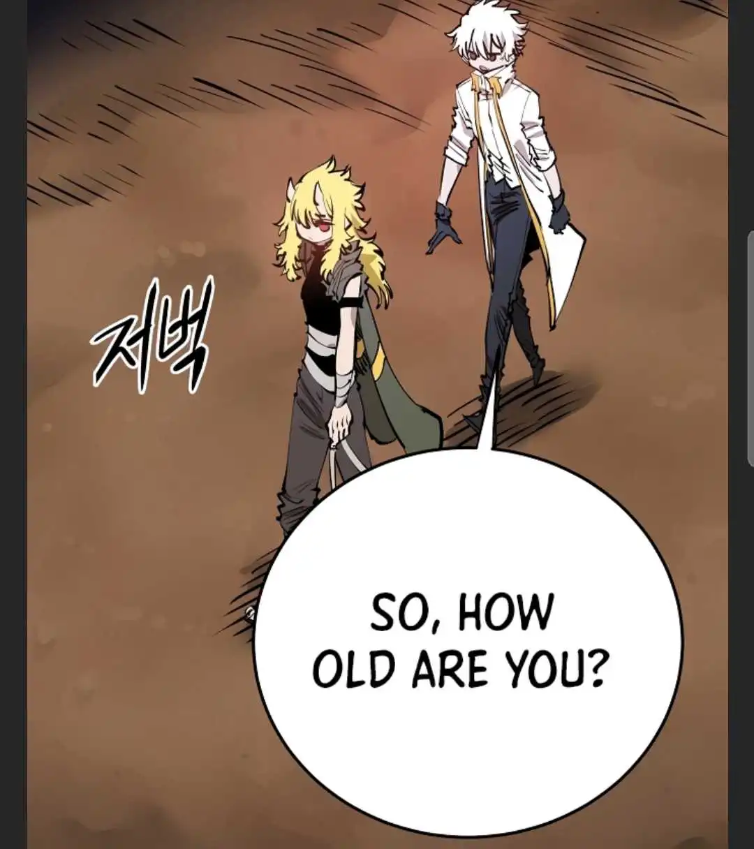 Player Chapter 101 - Page 58