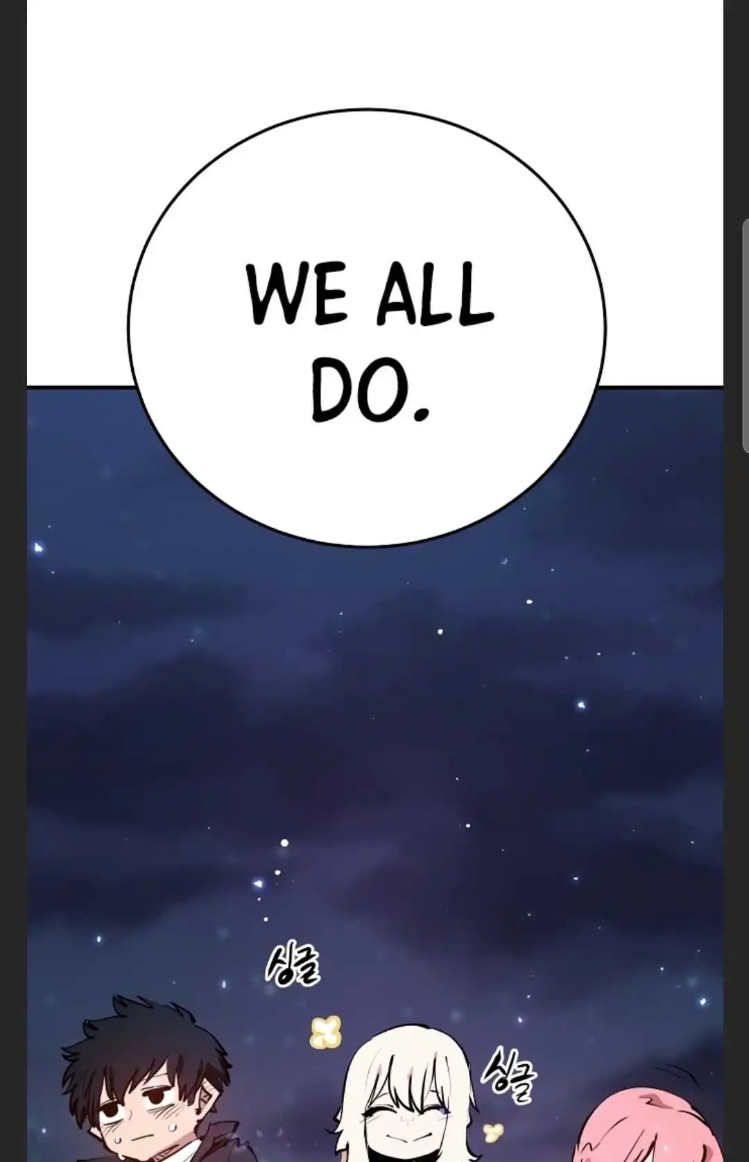 Player Chapter 101 - Page 74