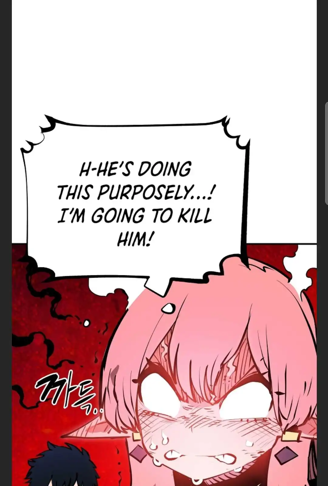 Player Chapter 101 - Page 85