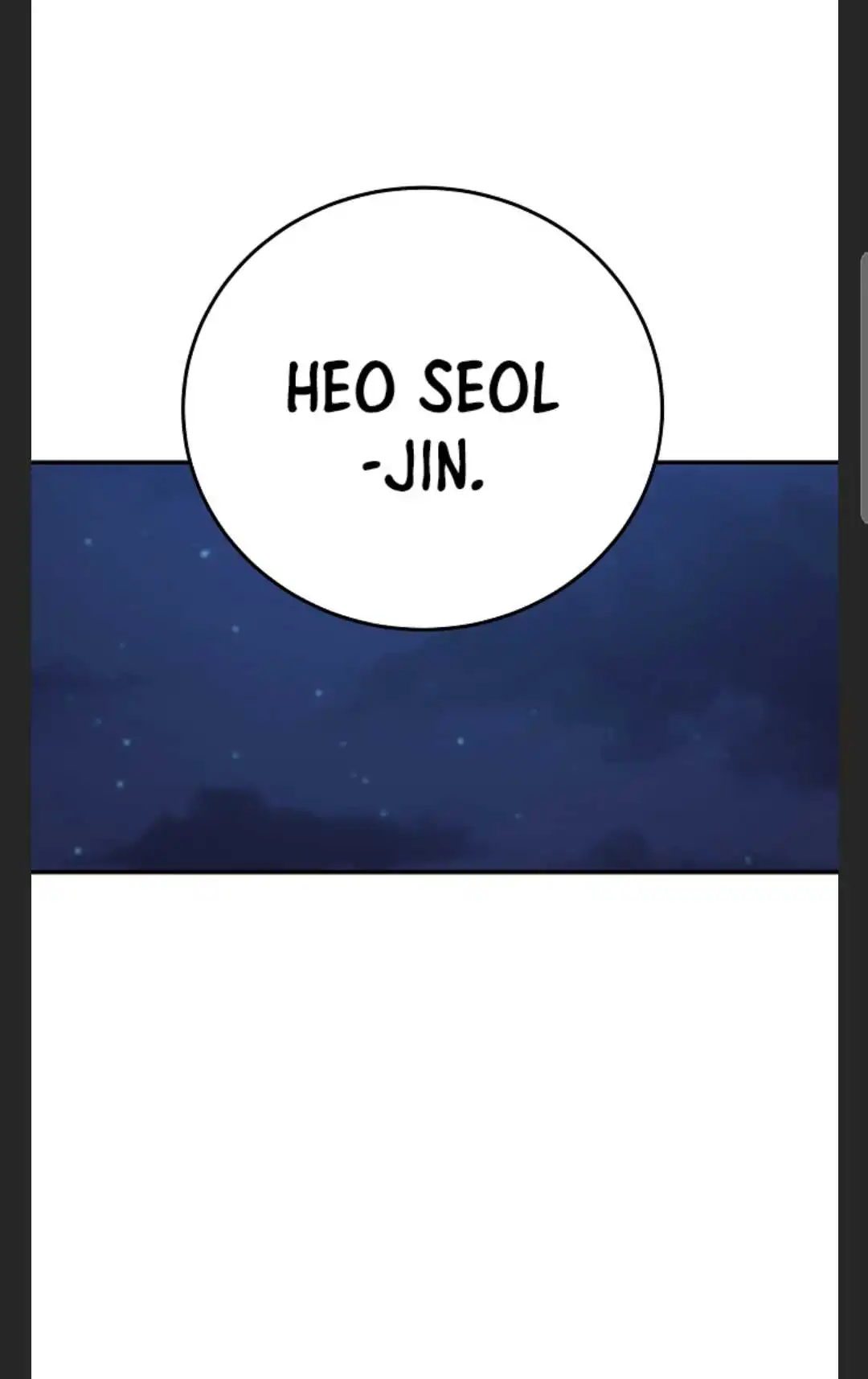 Player Chapter 101 - Page 98