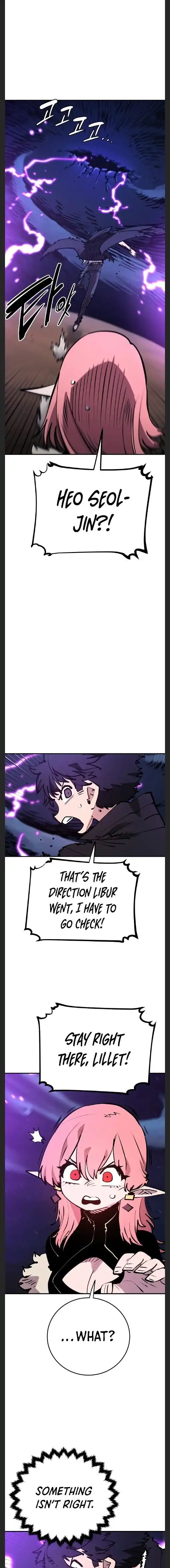 Player Chapter 102 - Page 14