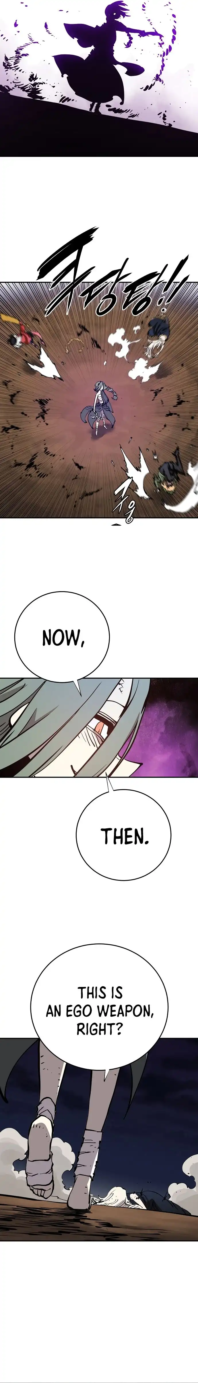 Player Chapter 105 - Page 14