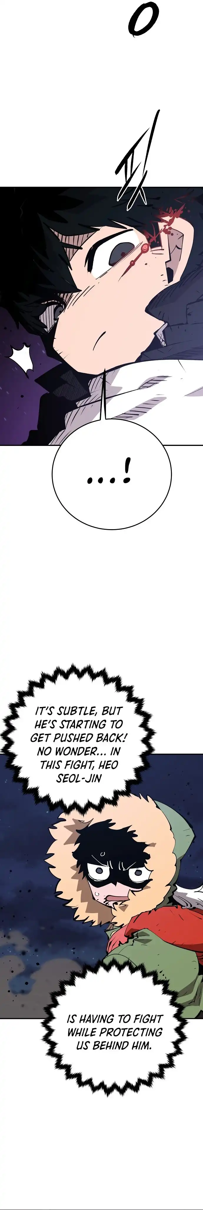 Player Chapter 106 - Page 26