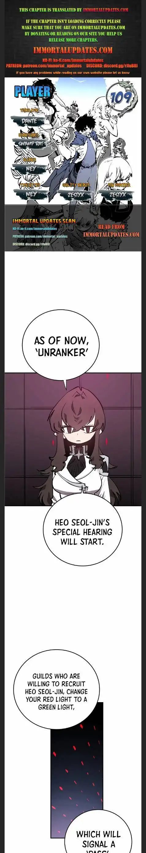 Player Chapter 109 - Page 1
