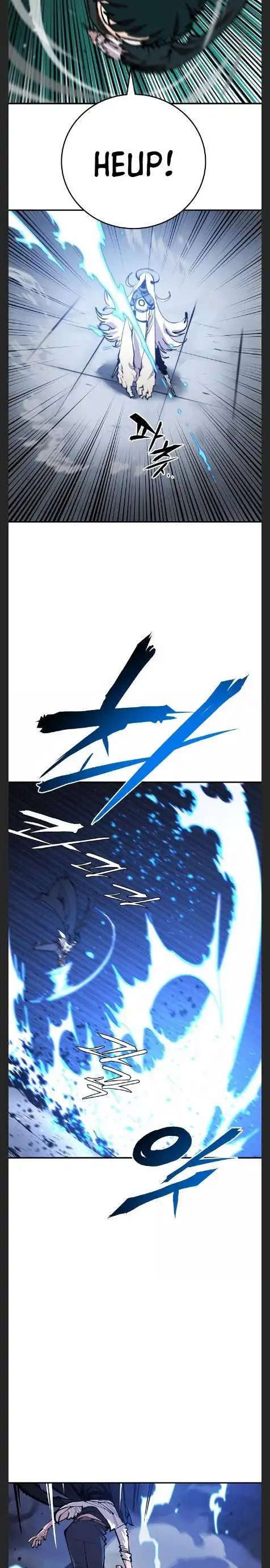 Player Chapter 109 - Page 13