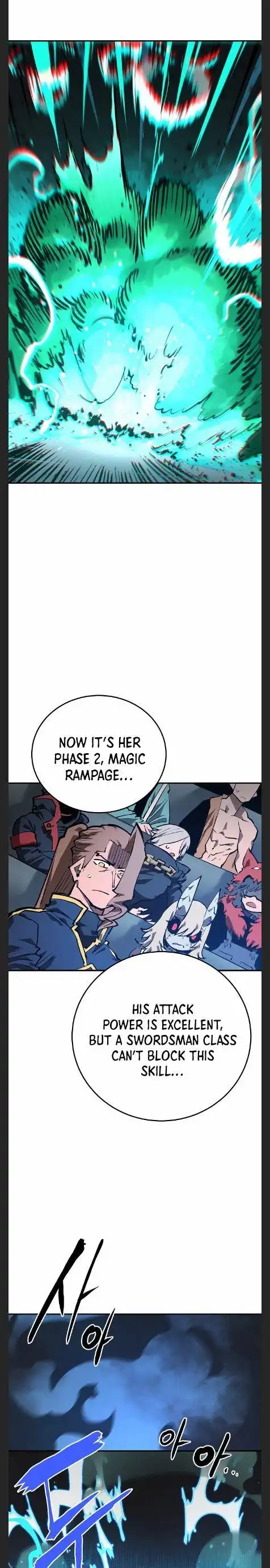 Player Chapter 109 - Page 16