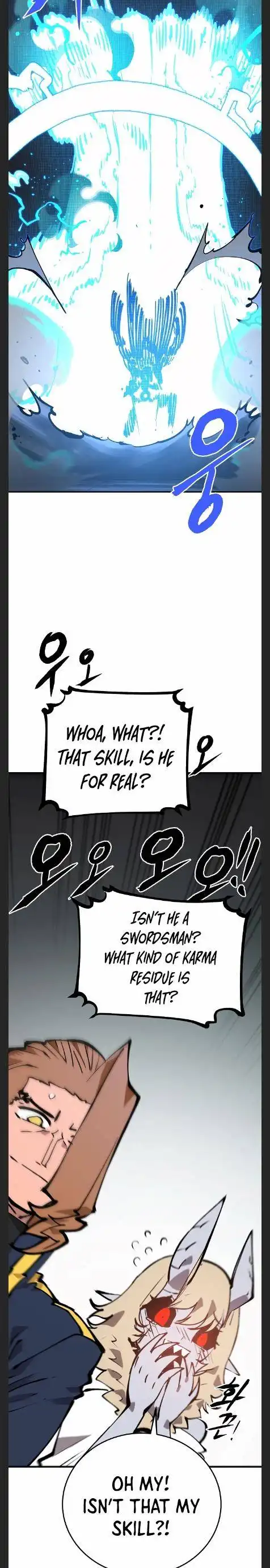 Player Chapter 109 - Page 17