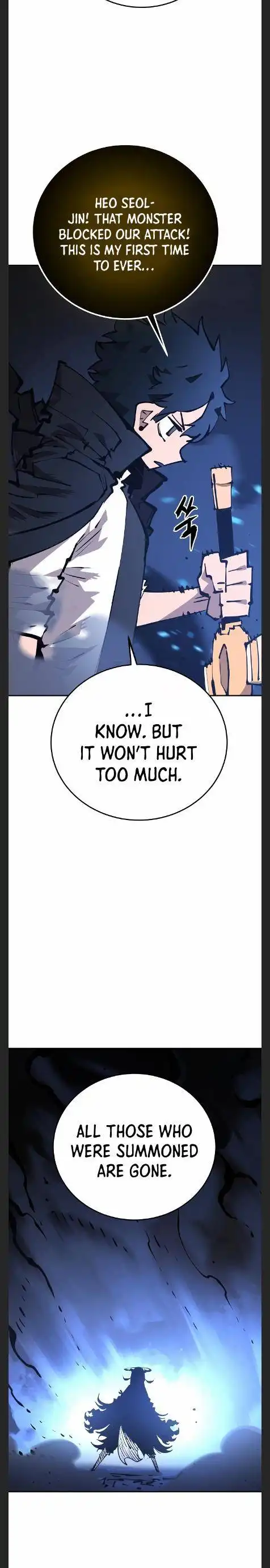 Player Chapter 109 - Page 18