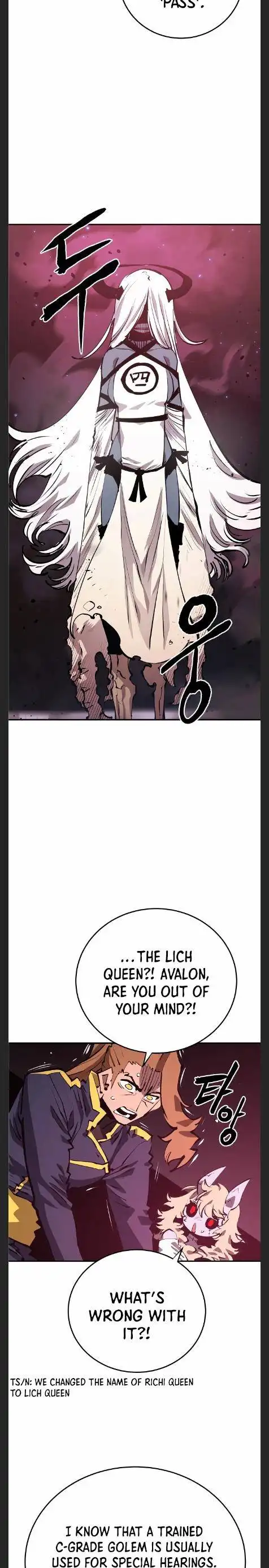 Player Chapter 109 - Page 2