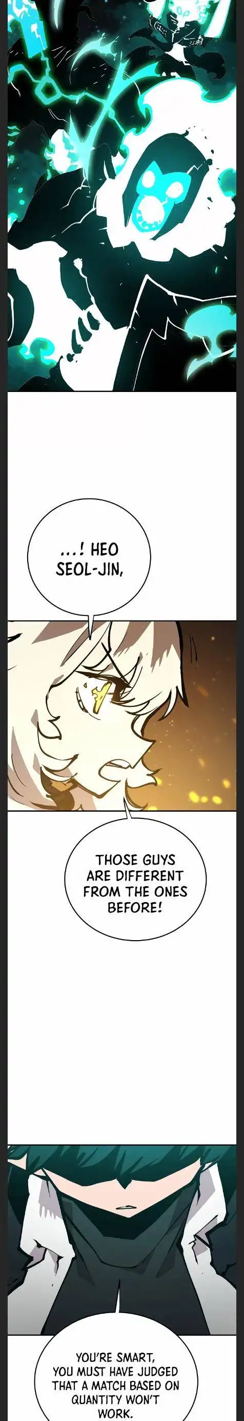 Player Chapter 109 - Page 20