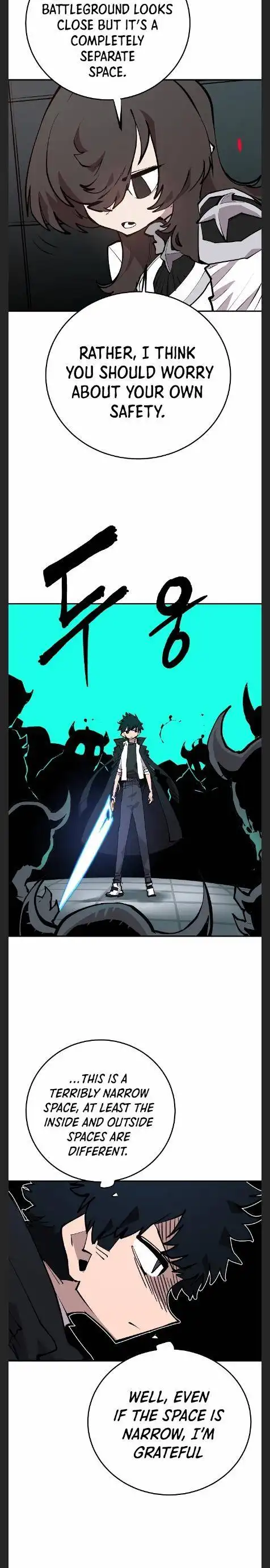 Player Chapter 109 - Page 9