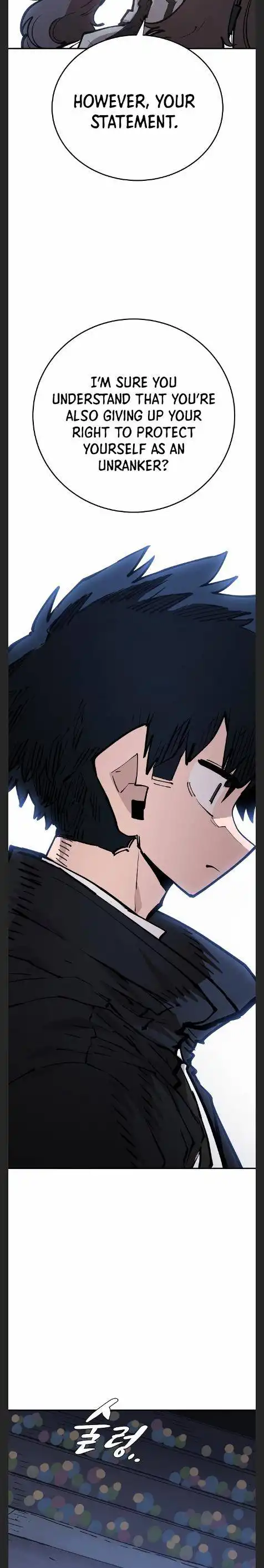 Player Chapter 110 - Page 12