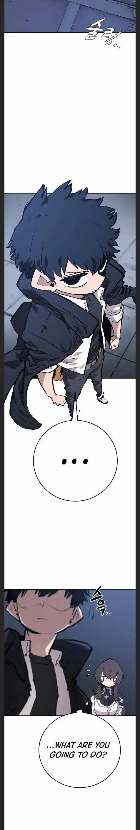 Player Chapter 110 - Page 13