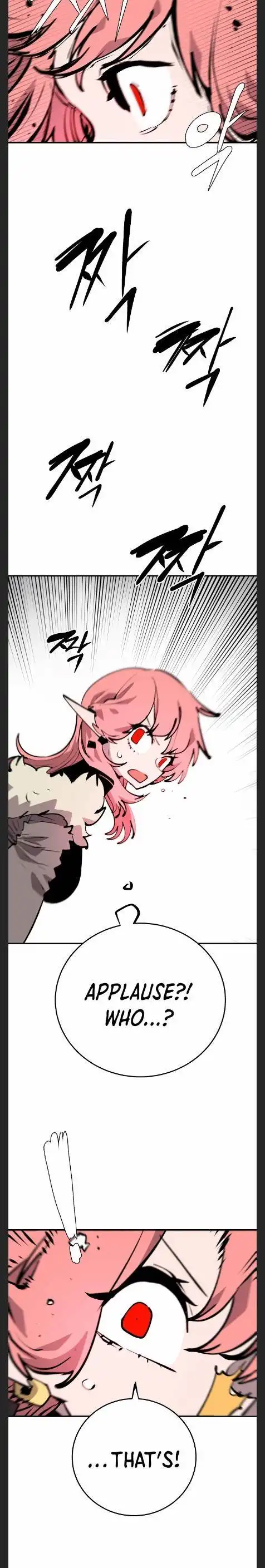 Player Chapter 110 - Page 19