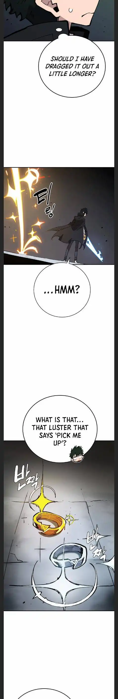 Player Chapter 110 - Page 2