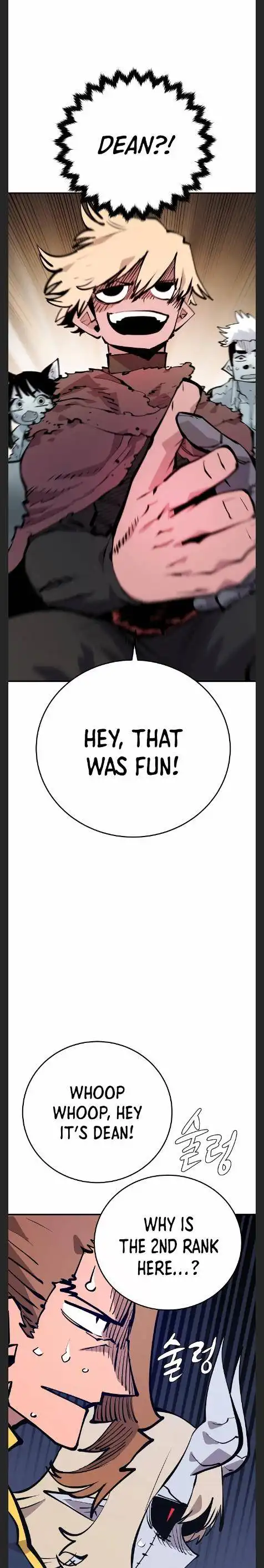 Player Chapter 110 - Page 20