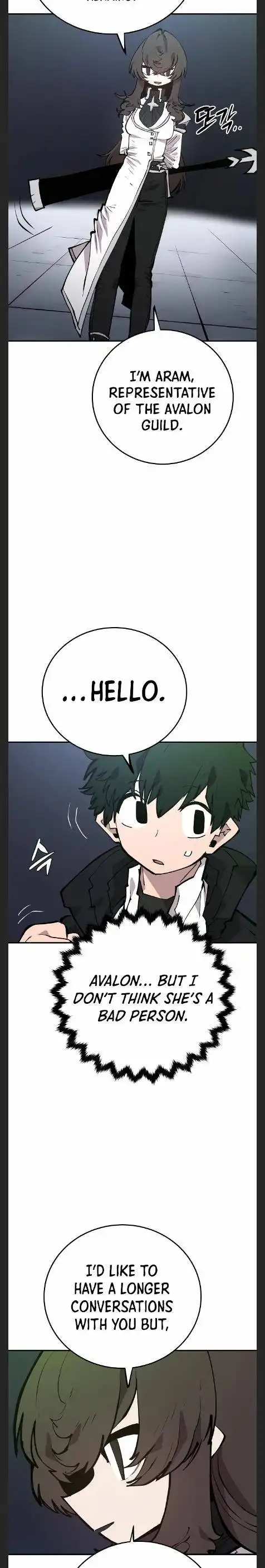 Player Chapter 110 - Page 7