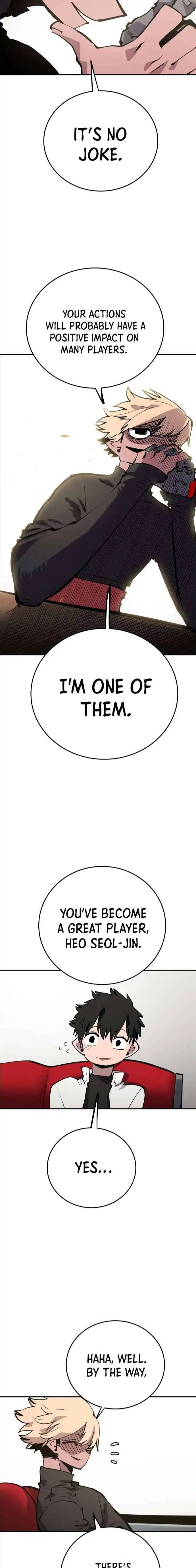 Player Chapter 111 - Page 5