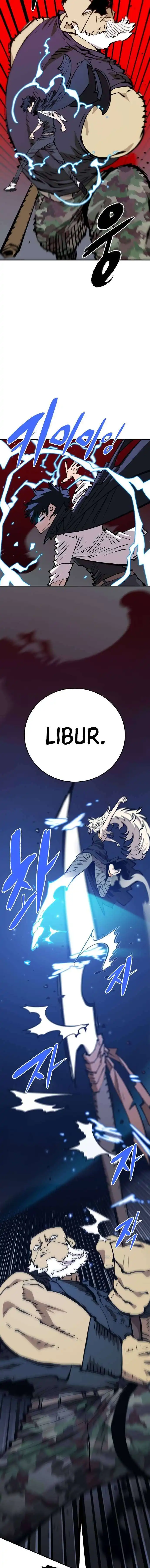 Player Chapter 112 - Page 17