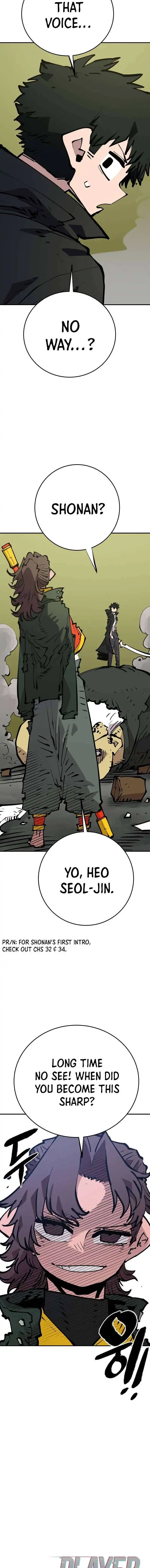 Player Chapter 112 - Page 20