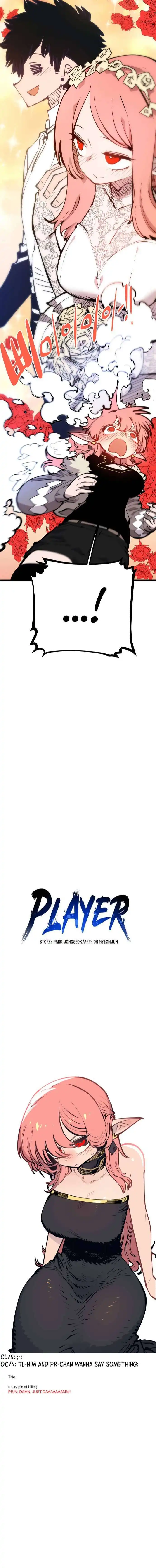 Player Chapter 112 - Page 4