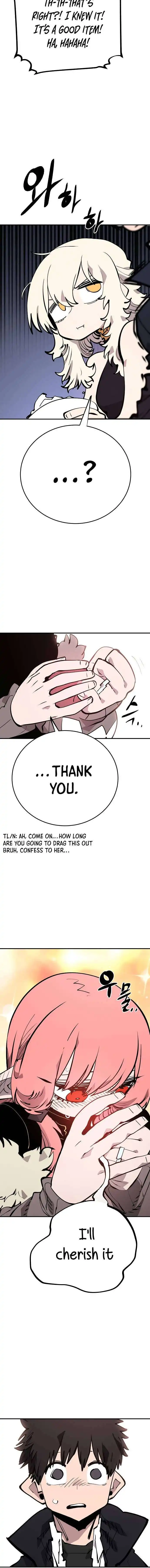 Player Chapter 112 - Page 6