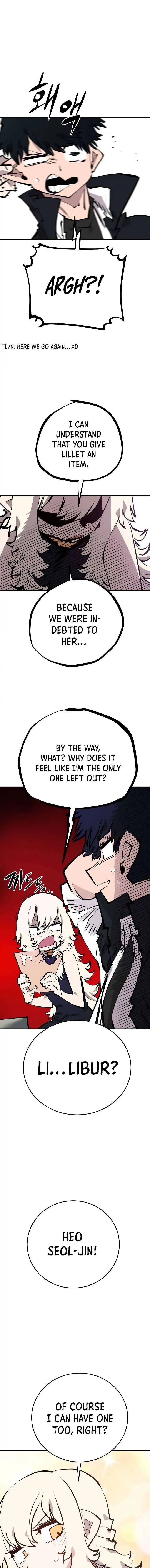 Player Chapter 112 - Page 7