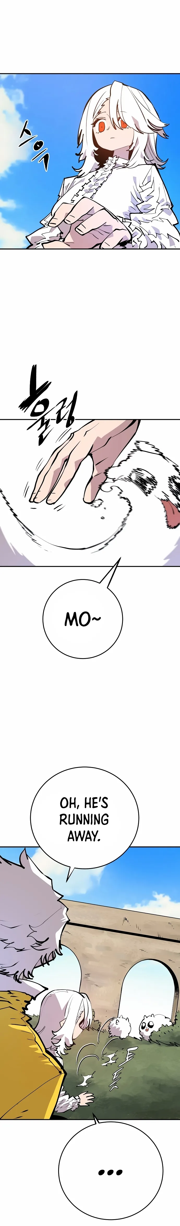 Player Chapter 113 - Page 21