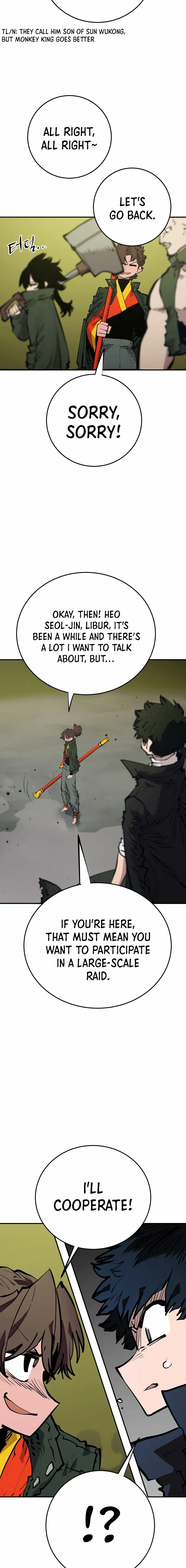 Player Chapter 113 - Page 4