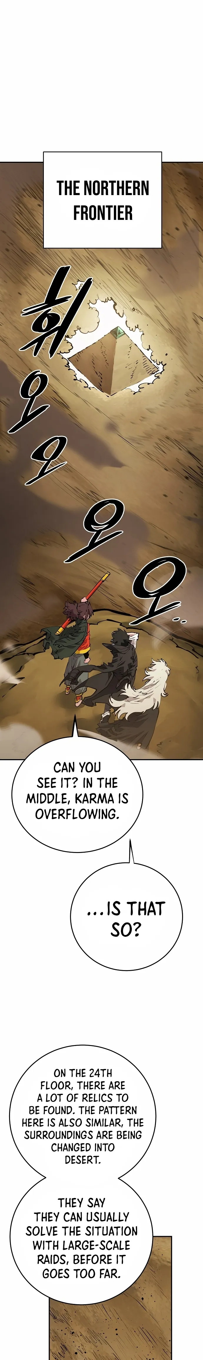 Player Chapter 114 - Page 12