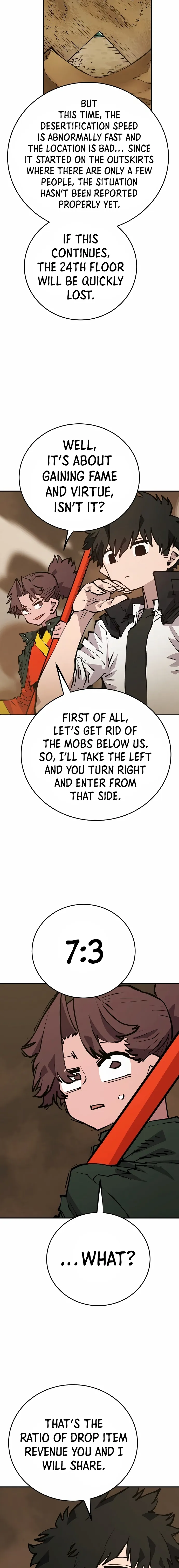 Player Chapter 114 - Page 13