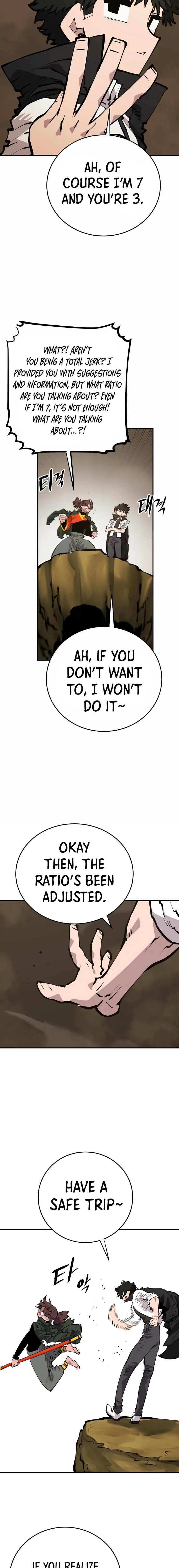 Player Chapter 114 - Page 14