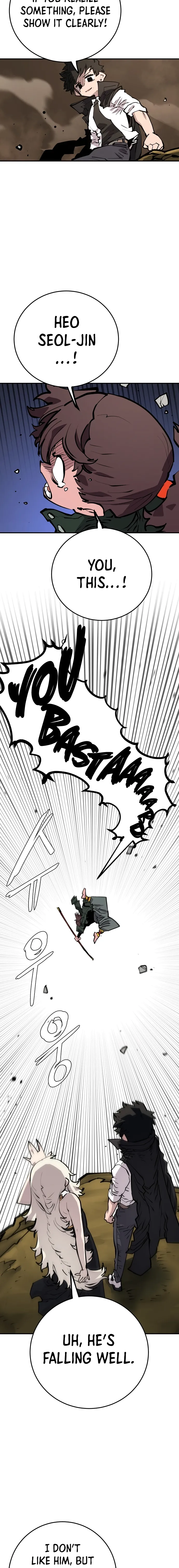 Player Chapter 114 - Page 15