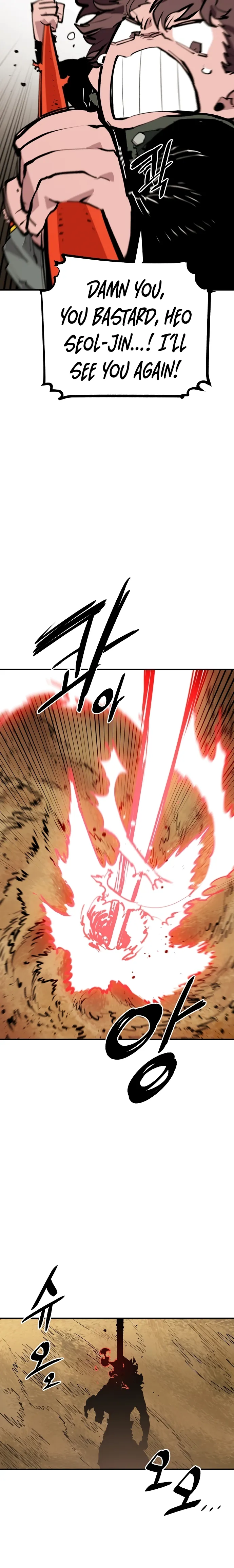 Player Chapter 114 - Page 17