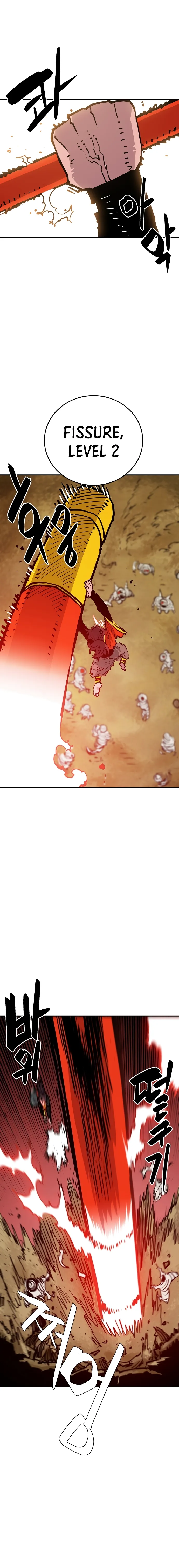 Player Chapter 114 - Page 21