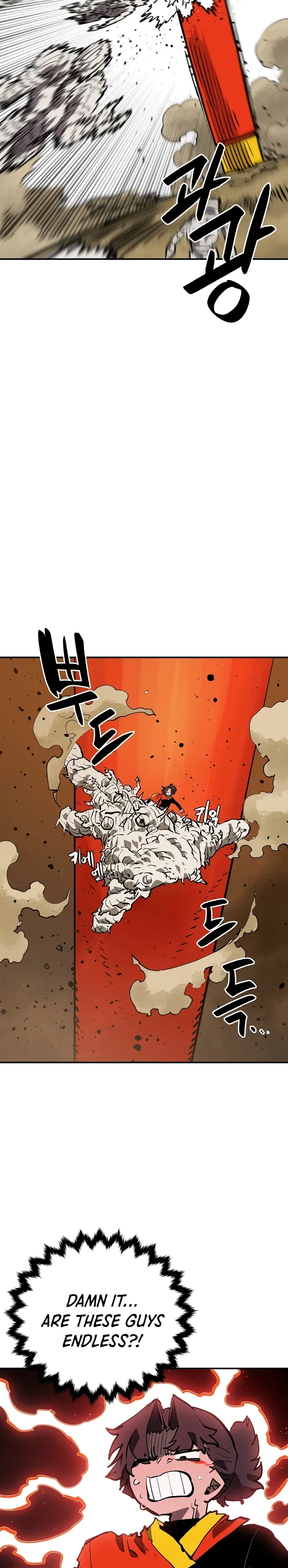 Player Chapter 114 - Page 23