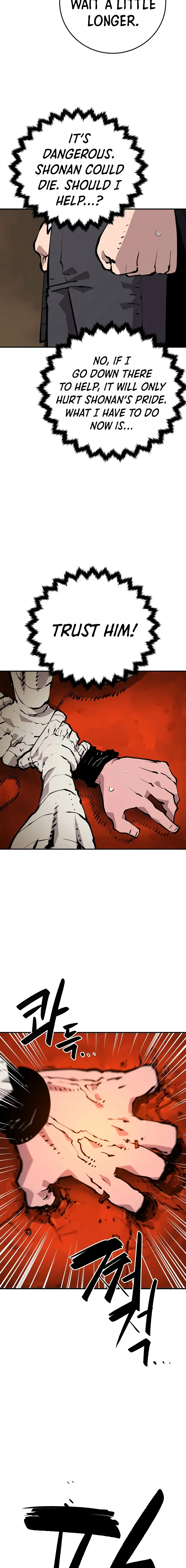 Player Chapter 115 - Page 2