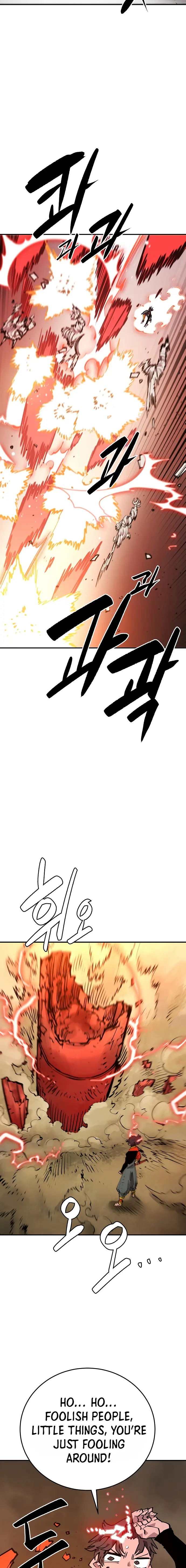 Player Chapter 115 - Page 4