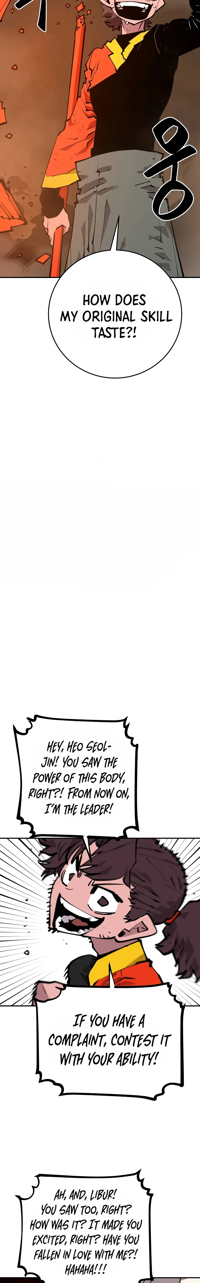 Player Chapter 115 - Page 5