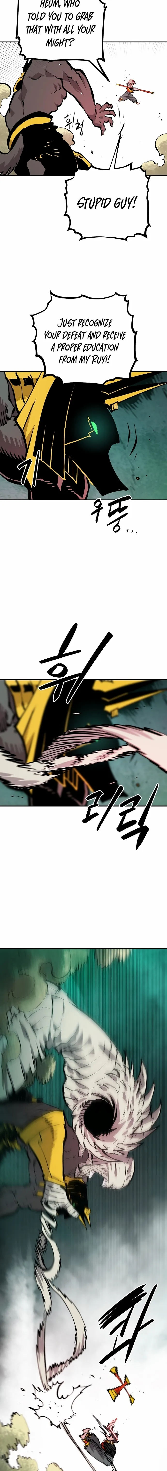 Player Chapter 116 - Page 11