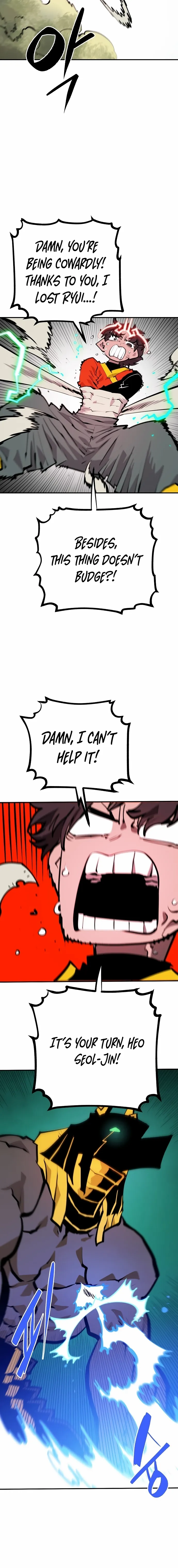 Player Chapter 116 - Page 12