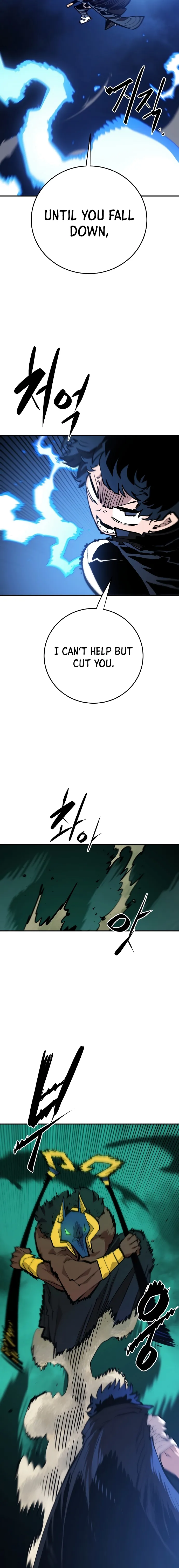 Player Chapter 116 - Page 14