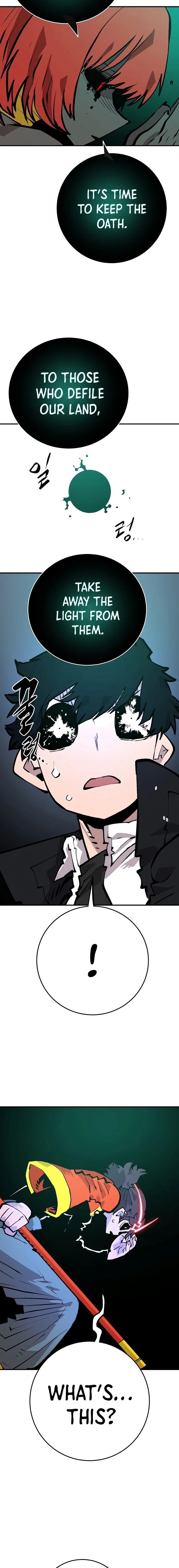 Player Chapter 116 - Page 16