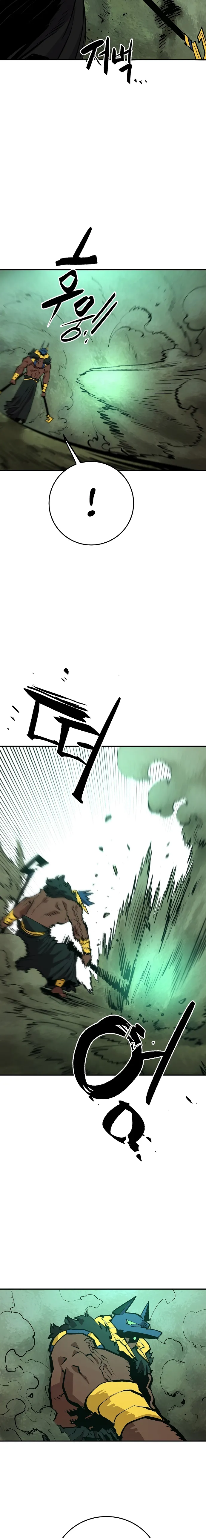 Player Chapter 116 - Page 22